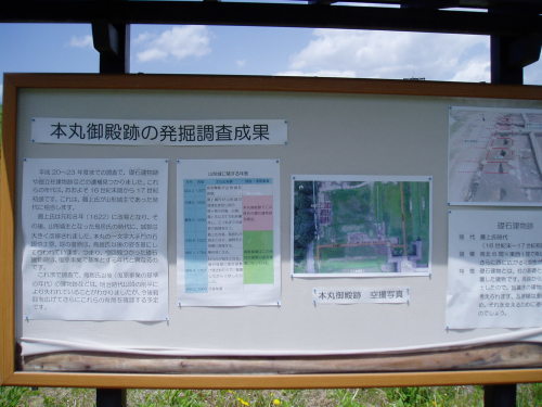 c0017651_04212237.jpg
