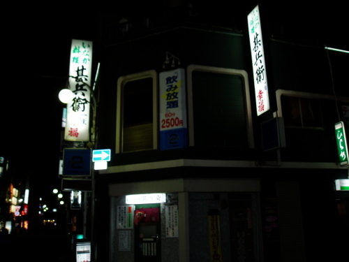 c0017651_04384290.jpg