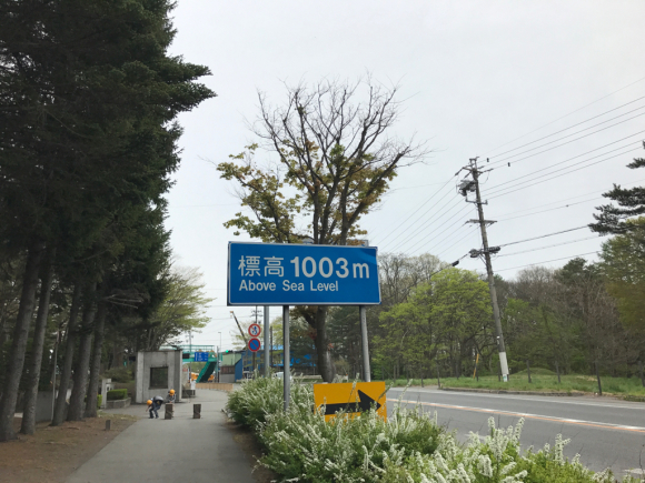 b0002156_15344312.jpg