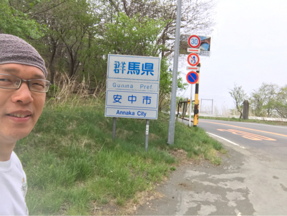 b0002156_15344414.jpg