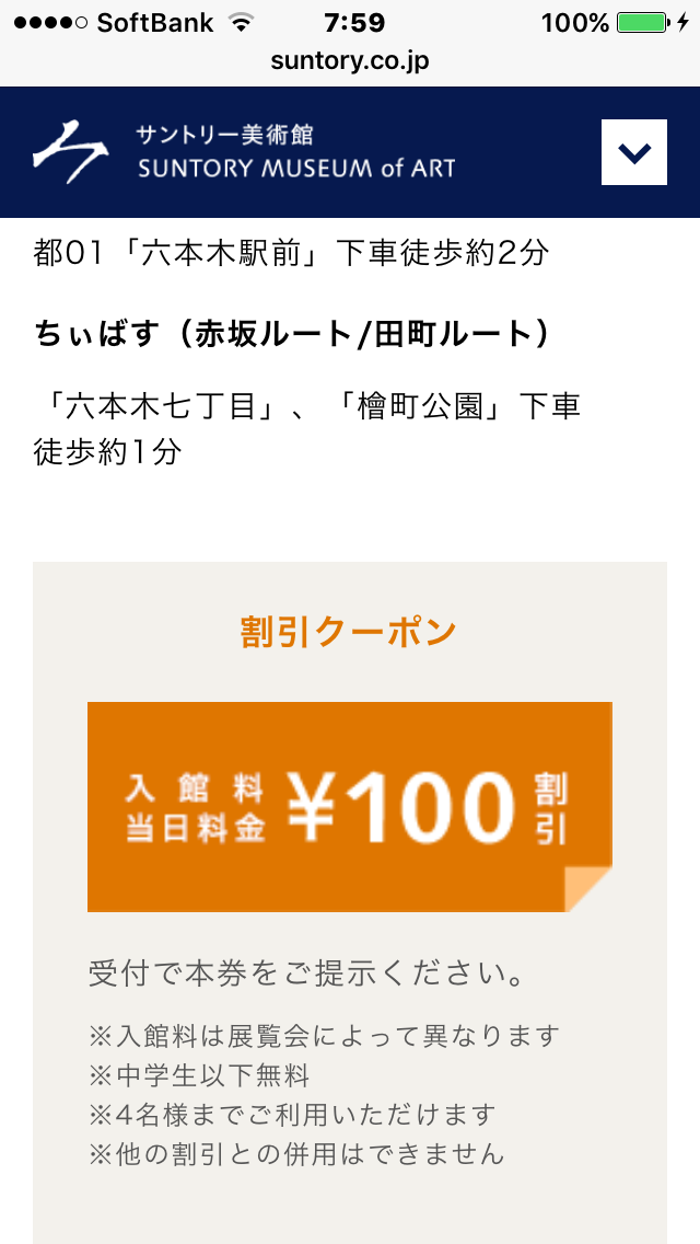 c0339756_08010172.png