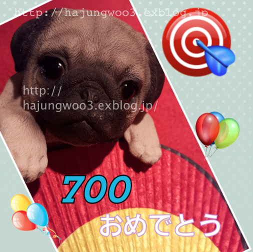e0148490_20432667.png