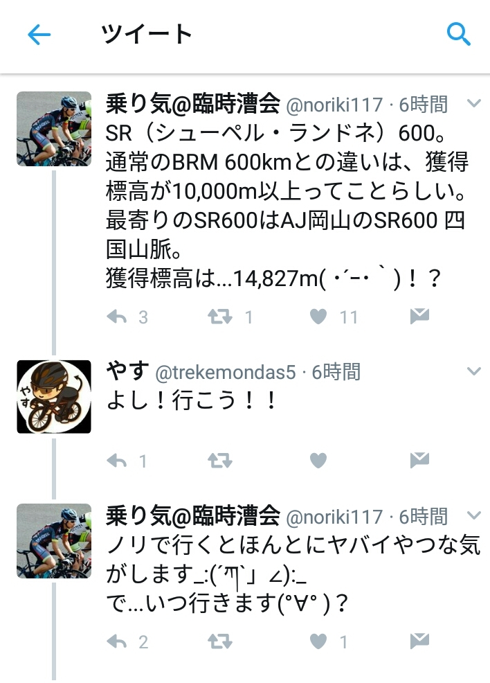 a0348193_07133155.jpg