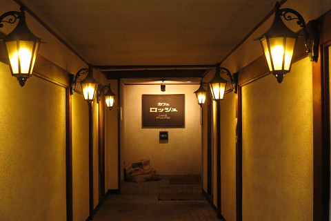 a0023397_11462343.jpg