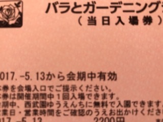 e0181901_22431548.jpg