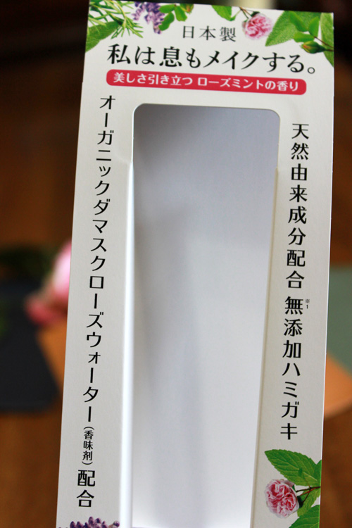 c0011204_16564677.jpg