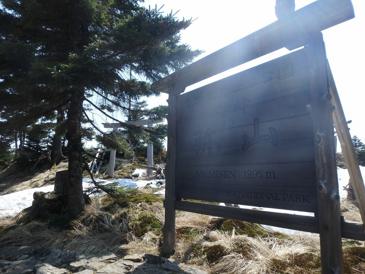 c0337813_16341768.jpg