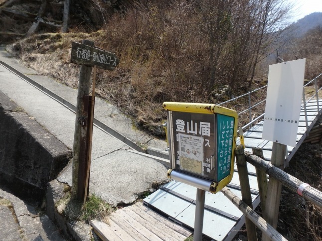 c0337813_16353774.jpg
