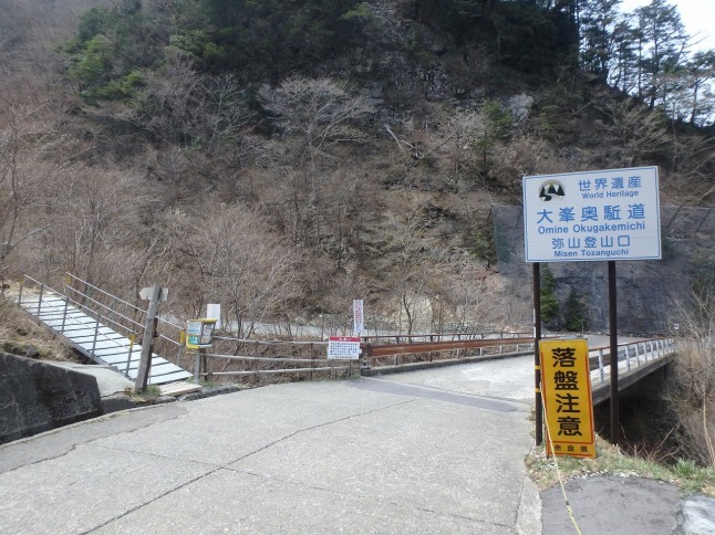 c0337813_16354344.jpg