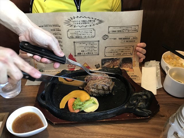 c0238519_21531631.jpg