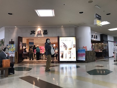 c0227720_22441638.jpg