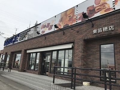 c0227720_23083049.jpg