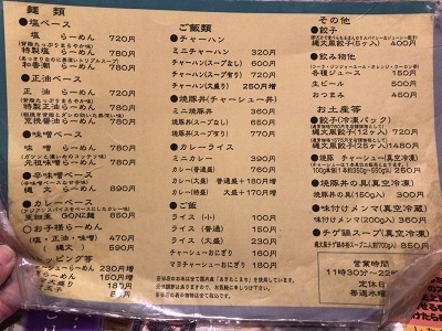 c0227720_23373947.jpg