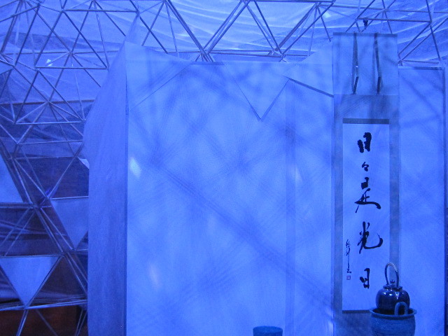 d0162225_11405528.jpg