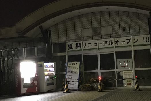 c0134734_12234669.jpg