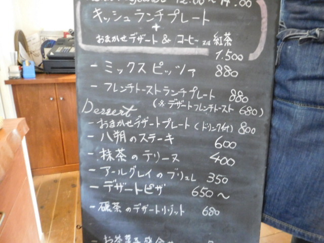 d0106134_17394443.jpg