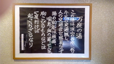 b0126549_20144561.jpg