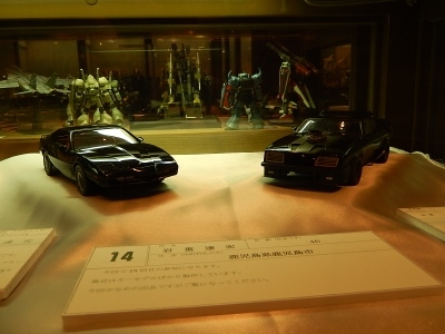 e0272053_05550002.jpg