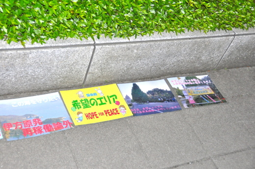 b0242956_19410493.jpg