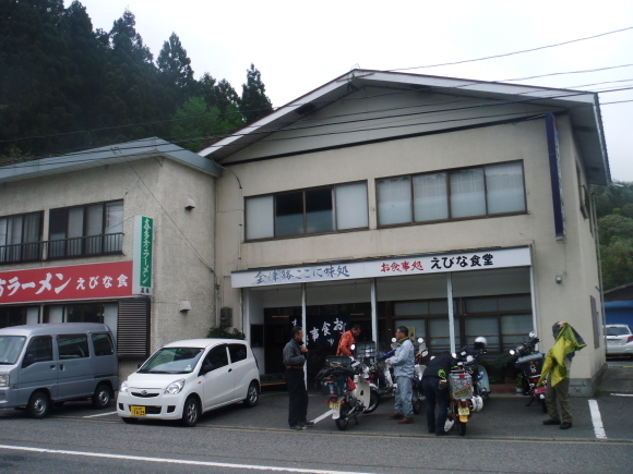 c0325468_20542010.jpg