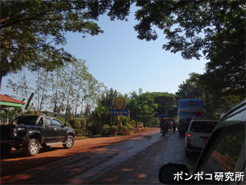 e0073268_10534066.jpg