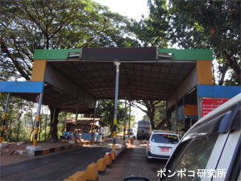 e0073268_10535147.jpg