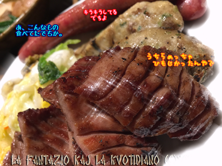 a0004070_11012453.jpg