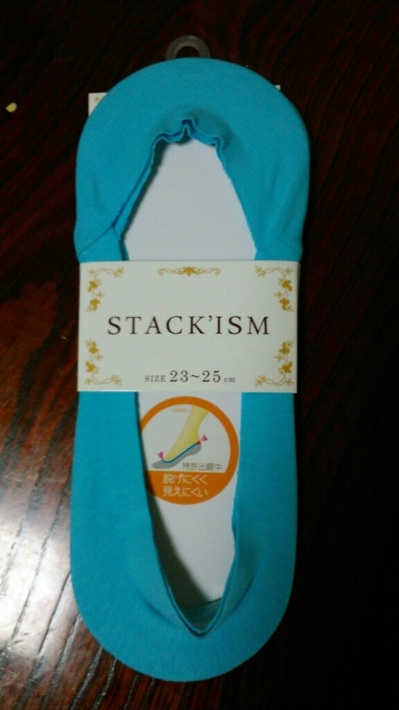 c0162773_00261658.jpg