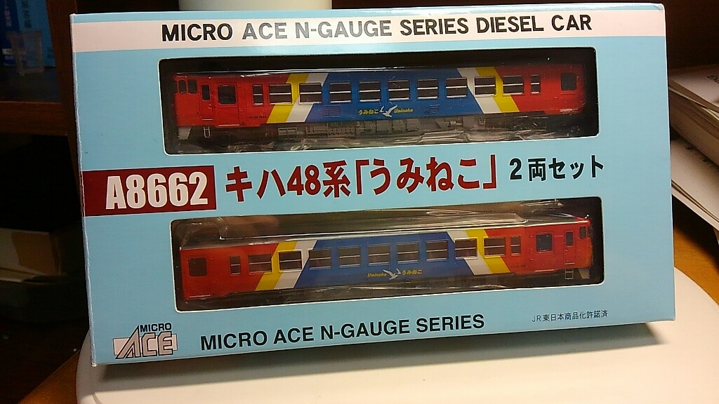 f0371979_21061401.jpg