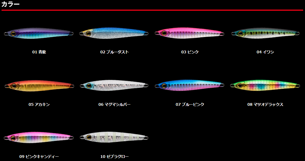 e0192884_15551212.png
