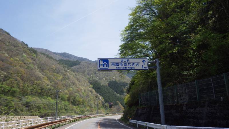 b0062687_10084492.jpg