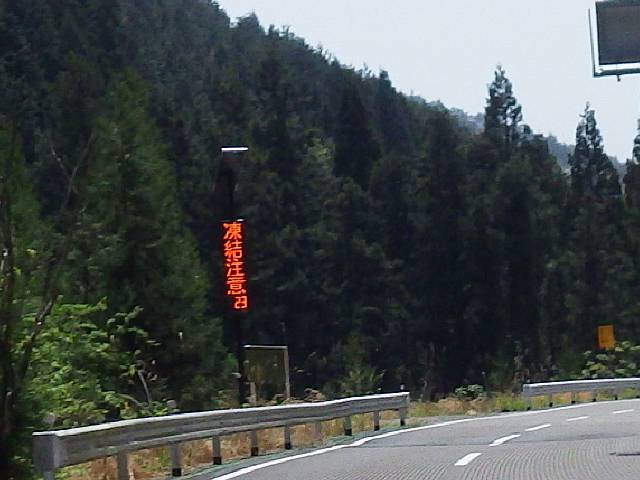 b0062687_11545010.jpg