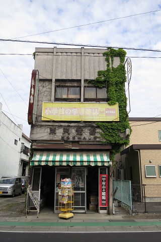 a0023397_01451287.jpg