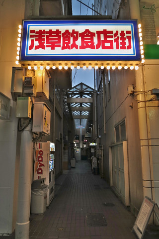 a0023397_01451452.jpg