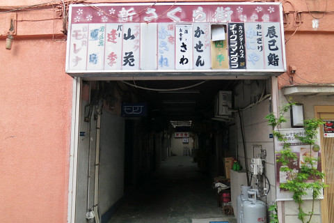 a0023397_01451484.jpg
