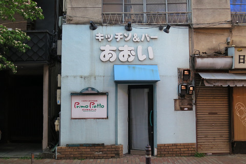 a0023397_01451499.jpg