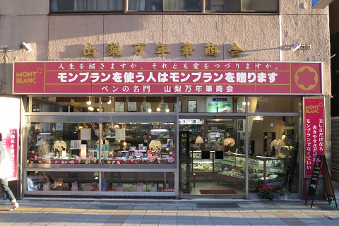 a0023397_01481237.jpg