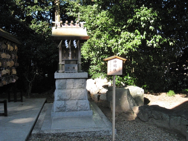 d0287413_1735247.jpg