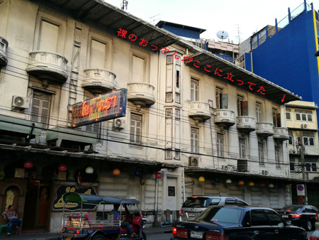 d0042827_02431291.jpg