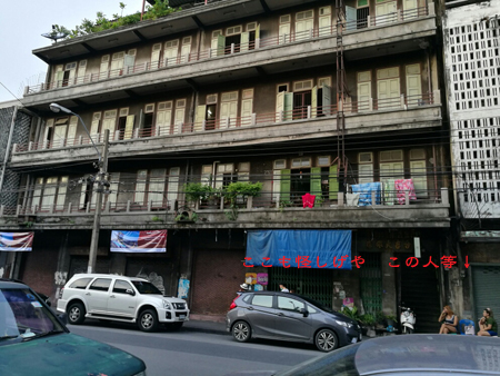 d0042827_02432228.jpg