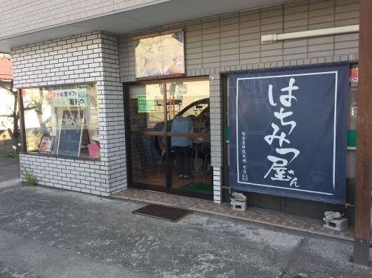 f0375928_15144710.jpg