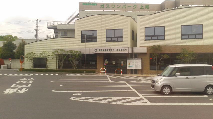 e0357229_02345355.jpg