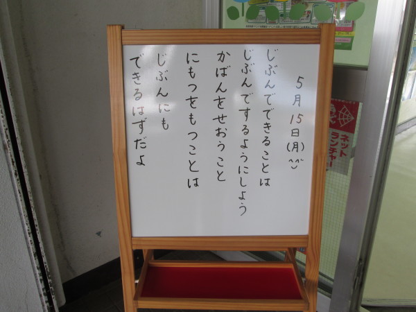 c0157030_13051118.jpg