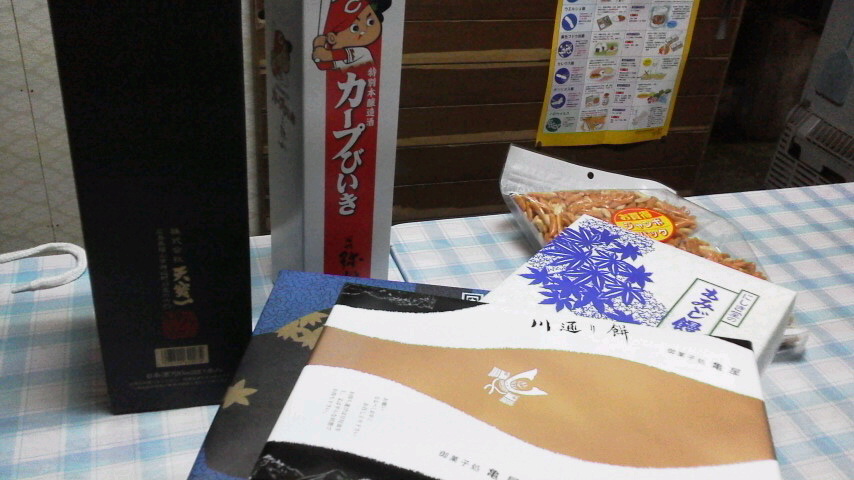 c0089831_20351915.jpg