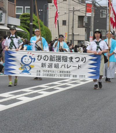 f0002533_11025662.jpg