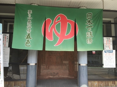 e0173645_07413560.jpg