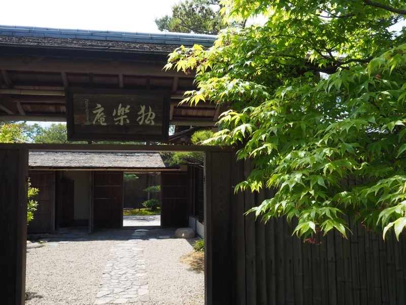 f0169147_20242218.jpg
