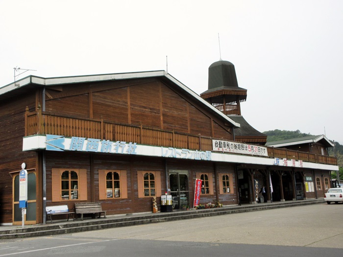 b0009849_17105346.jpg