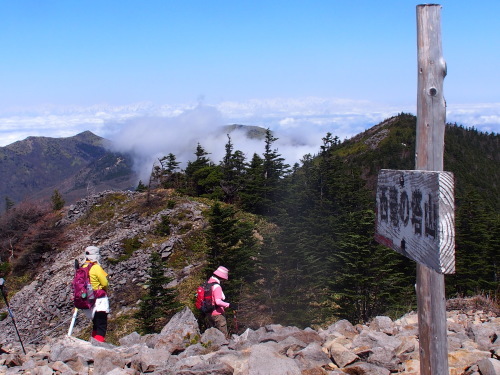 b0335256_16513515.jpg