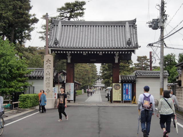 b0044663_00290290.jpg